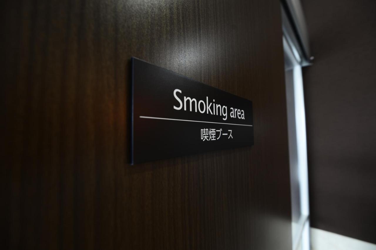 Apa Hotel Mie Kameyama Zewnętrze zdjęcie