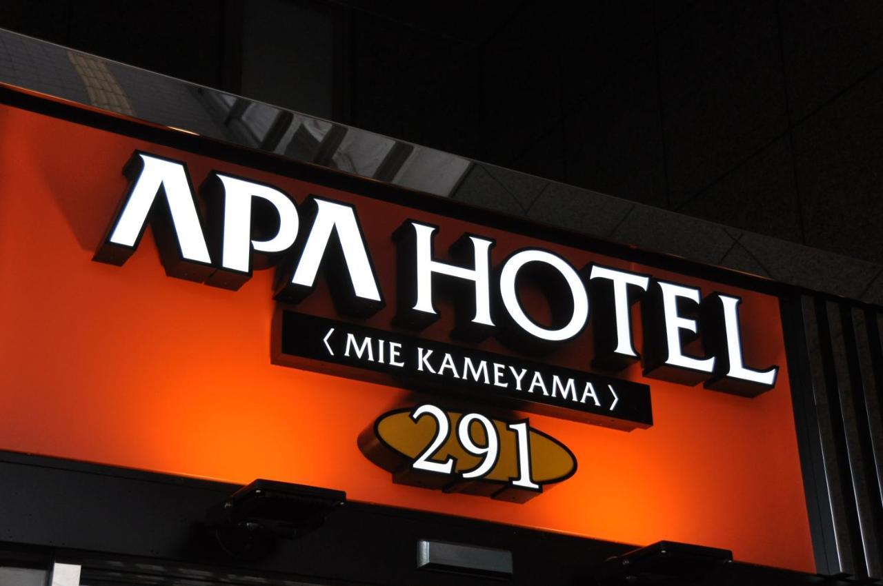 Apa Hotel Mie Kameyama Zewnętrze zdjęcie