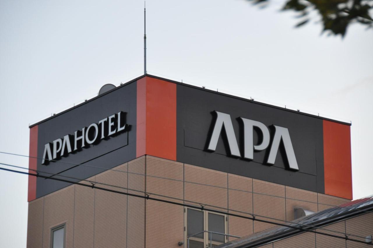 Apa Hotel Mie Kameyama Zewnętrze zdjęcie