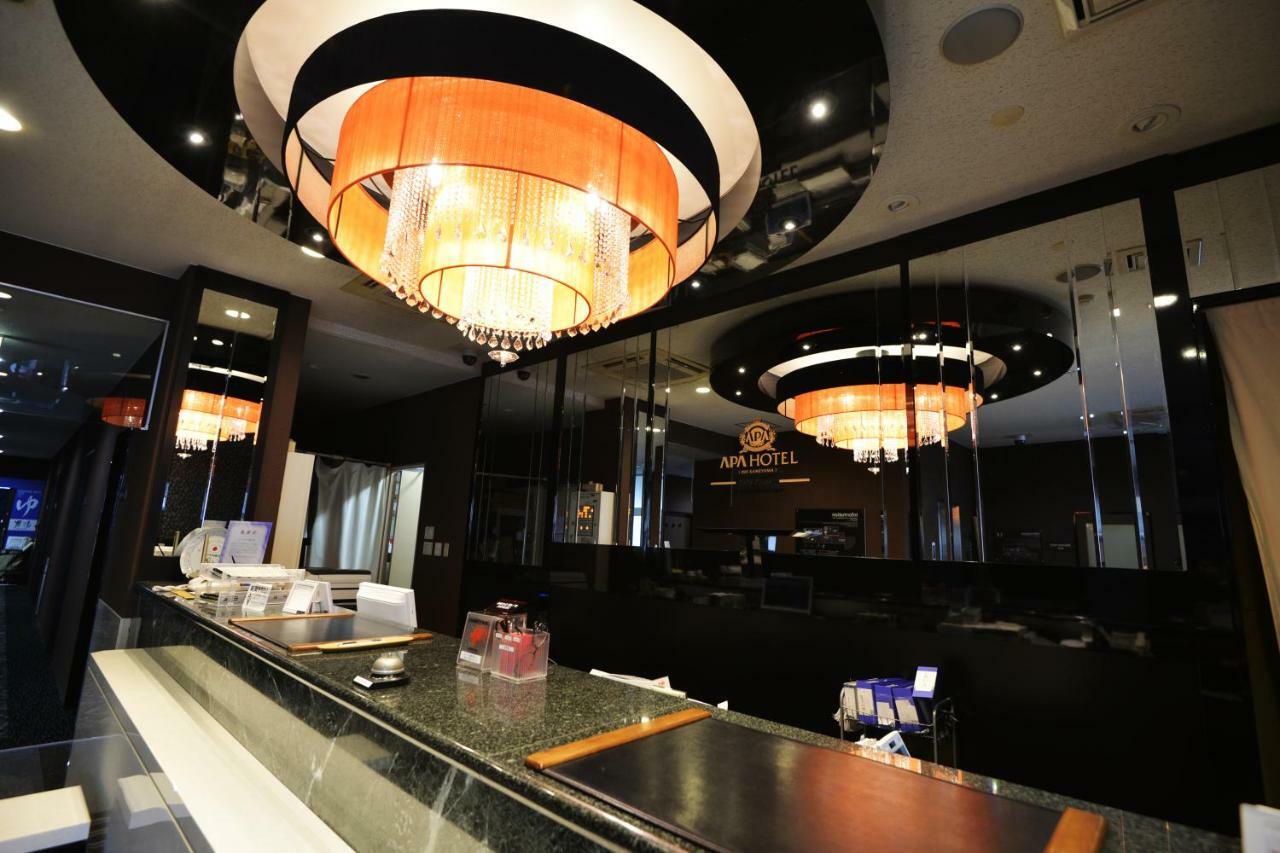 Apa Hotel Mie Kameyama Zewnętrze zdjęcie