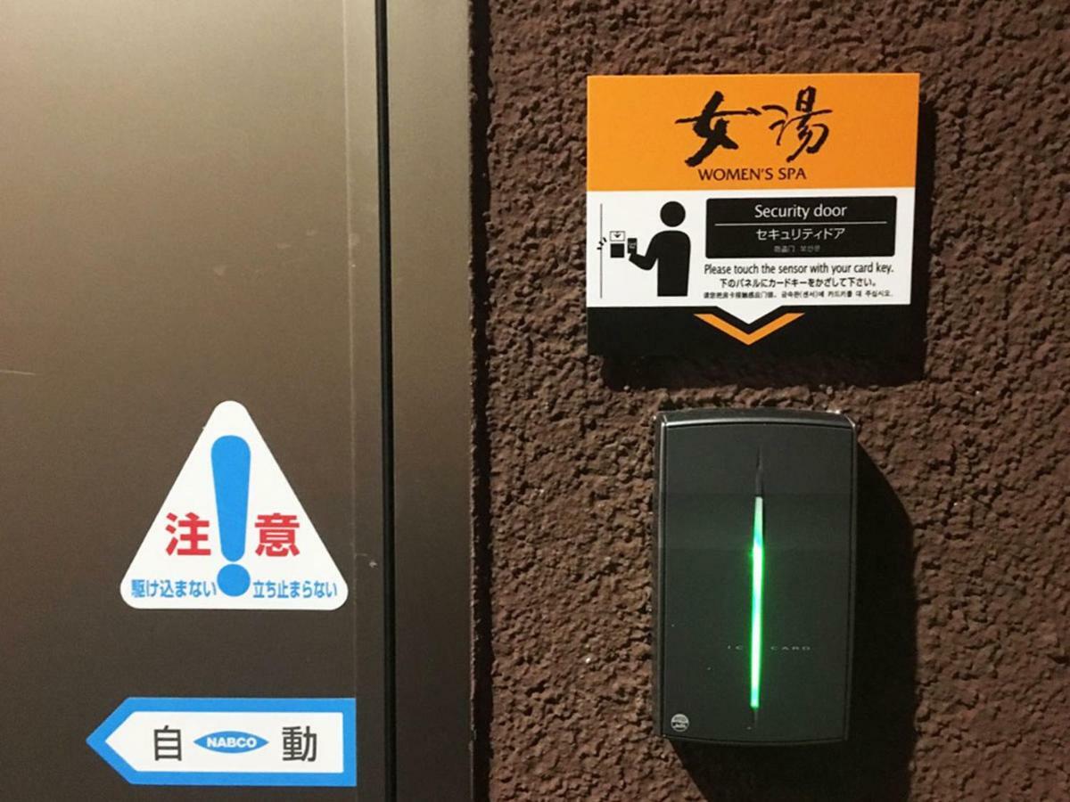 Apa Hotel Mie Kameyama Zewnętrze zdjęcie