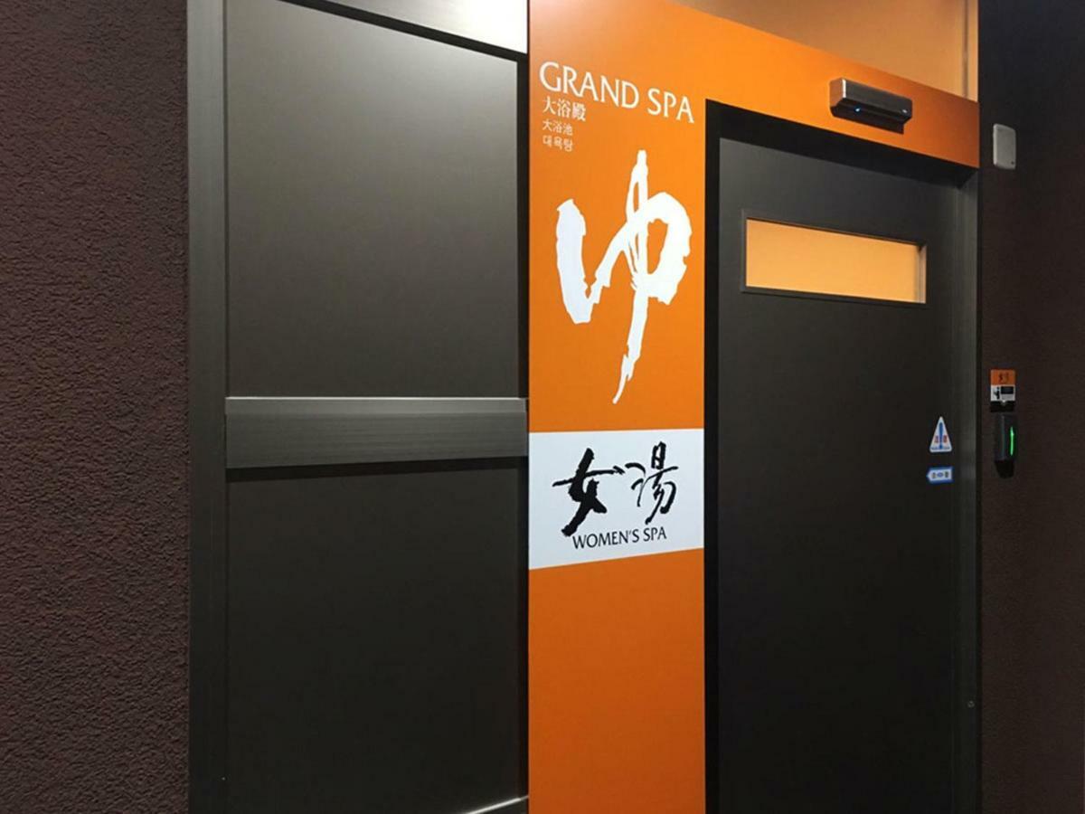 Apa Hotel Mie Kameyama Zewnętrze zdjęcie